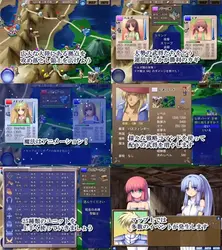 エビルブレードのリーン ゲーム画像: img0.webp