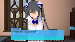 Hestiaの遺産 ゲーム画像: img3.webp
