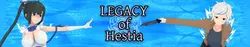 Hestiaの遺産