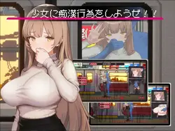 临时清洁工的传说 游戏图片: img0.webp