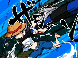 Legend of the Master Baiter game image: img6.webp