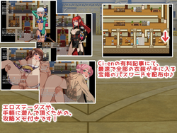 Legendary weapons and beautiful wife warriors! game image: img4.webp