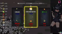 雷赫卡特语Name 游戏图片: img4.webp