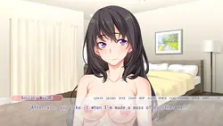 image de jeu Épouse Lendable - Mayumi's Cuckolding Report 2 ~Une femme sensible et sa seule 'Lie' ~: img3.webp
