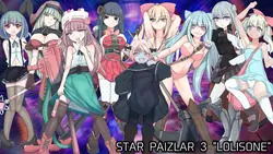 女同性恋骑士Lolis One  '