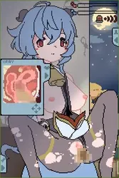 悪いことをしよう Ameでできること ゲーム画像: img3.webp
