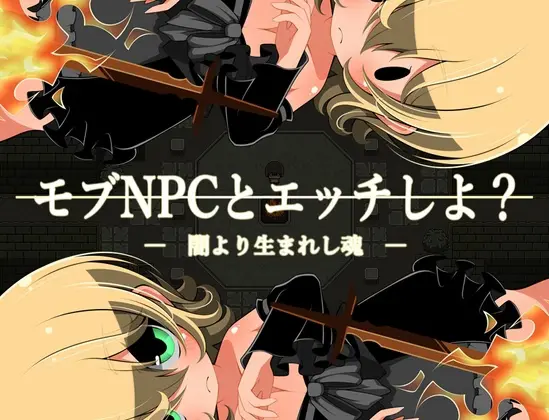 {{gamename}} main image