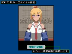 Let's fuck Kaoru-chan! game image: img3.webp