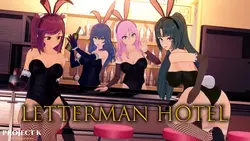 莱特曼酒店