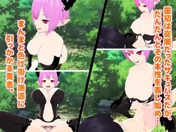 Level 100 Male Hero Who Loses To The Temptation Of A Level 1 Succubus Begging For His Life And Is Mercilessly Level Drained game image: img0.webp