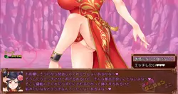 imagem do jogo Dungeon Mini Batalha Lewd: img1.webp