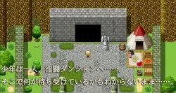 imagem do jogo Dungeon Mini Batalha Lewd: img2.webp