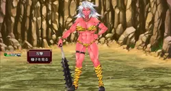 imagem do jogo Dungeon Mini Batalha Lewd: img3.webp