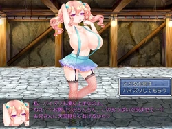 Lewd バトルダンジョン ゲーム画像: img1.webp