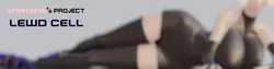 Lewdの細胞