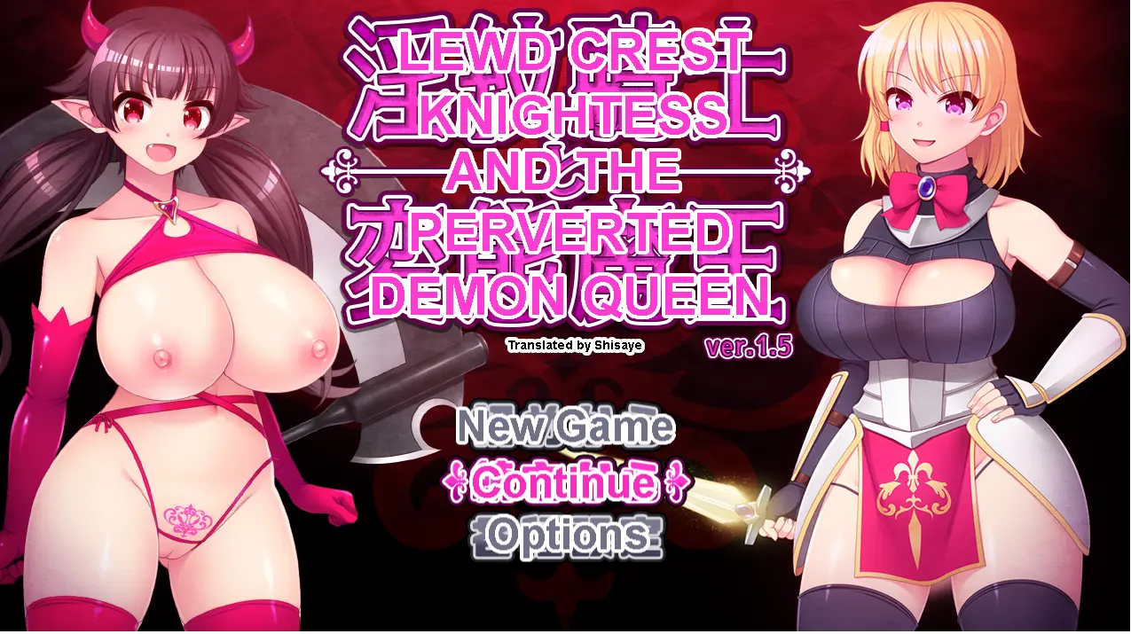 Lewd Crest Knightess and the Perverted Demon Queen main image