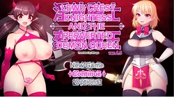 Lewd Crest Knightess と Perverted Demon クイーン
