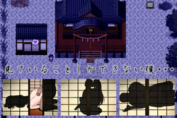 Lewd Customs in (ツガイ) メイトビレッジ ゲーム画像: img2.webp