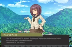 Lewd 名探偵 荒中～JK 絶妙なミステリースタイル ADV～ ゲーム画像: img1.webp