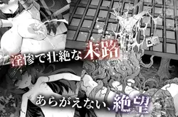 Lewd 名探偵 荒中～JK 絶妙なミステリースタイル ADV～ ゲーム画像: img4.webp