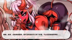 柳德体操 游戏图片: img3.webp