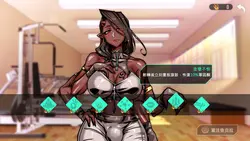 柳德体操 游戏图片: img9.webp