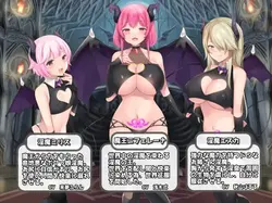 imagem do jogo Quest de herói de Lewd: img2.webp