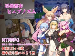 Lewd Hypnosis City Hypnosm game image: img0.webp
