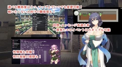 Lewd Hypnosis City Hypnosm game image: img1.webp