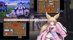 Lewd Hypnosis City Hypnosm game image: img2.webp