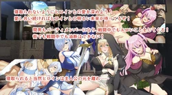 Lewd Hypnosis City Hypnosm game image: img4.webp