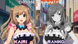 ルルドアイドルプロジェクト ゲーム画像: img4.webp