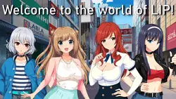 ルルドアイドルプロジェクト ゲーム画像: img5.webp