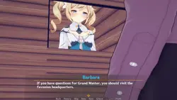 Lewdの衝撃 ゲーム画像: img1.webp