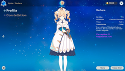 Lewdの衝撃 ゲーム画像: img3.webp