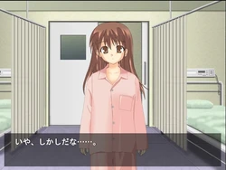 Lewd Love with a Crossdressing Boy 2 game image: img0.webp