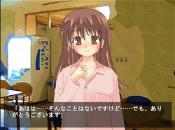 Lewd Love with a Crossdressing Boy 2 game image: img1.webp