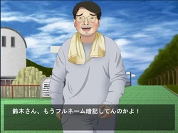 Lewd Love with a Crossdressing Boy 2 game image: img2.webp