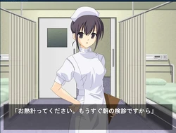 Lewd Love with a Crossdressing Boy 2 game image: img3.webp