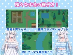Lewd Mountain Retreat with a Beast-Girl game image: img7.webp