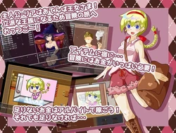 Lia and the Gem Journey game image: img0.webp