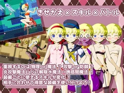 Lia and the Gem Journey game image: img2.webp