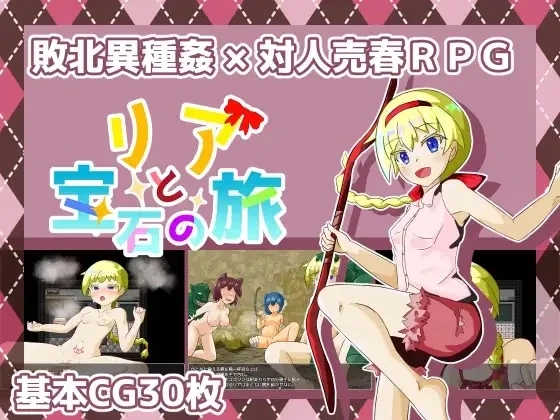 {{gamename}} main image