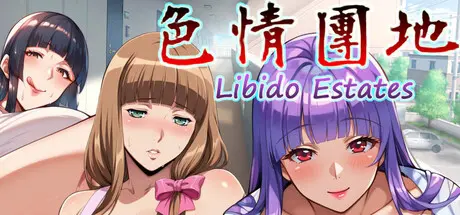 {{gamename}} main image