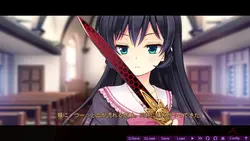 imagen del juego Libra de la princesa Vampire: img4.webp