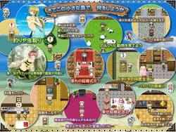 Life Is Paradise! game image: img3.webp