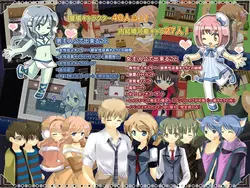 Life Is Paradise! game image: img5.webp