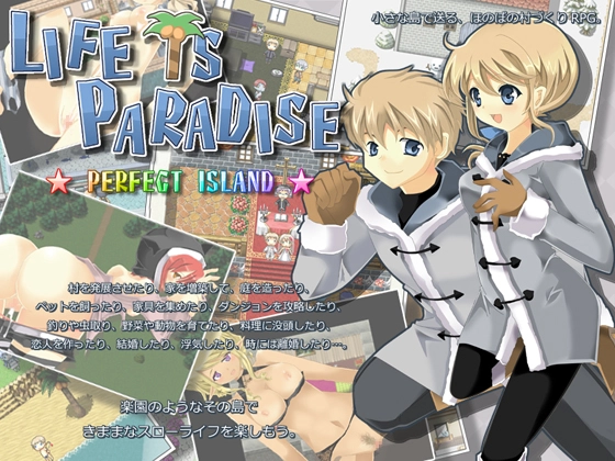 Life Is Paradise! [v1.0] main image