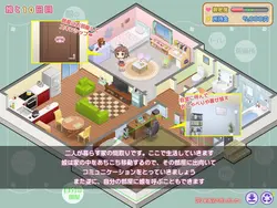 Life With My Daughter game image: img0.webp