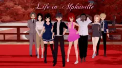 アルファビルの生活